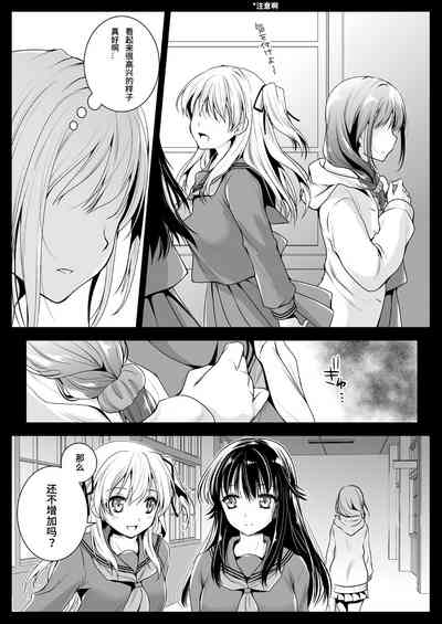 第4页图