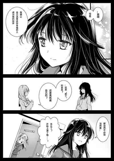 第52页图