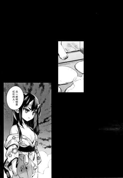第76頁圖