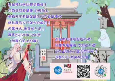 第16页图