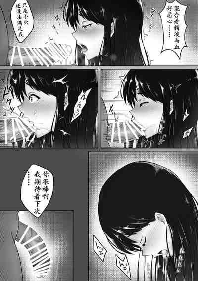 第12頁圖