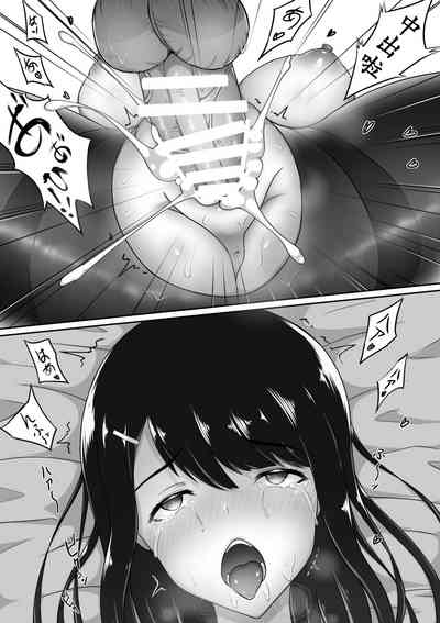 第24頁圖