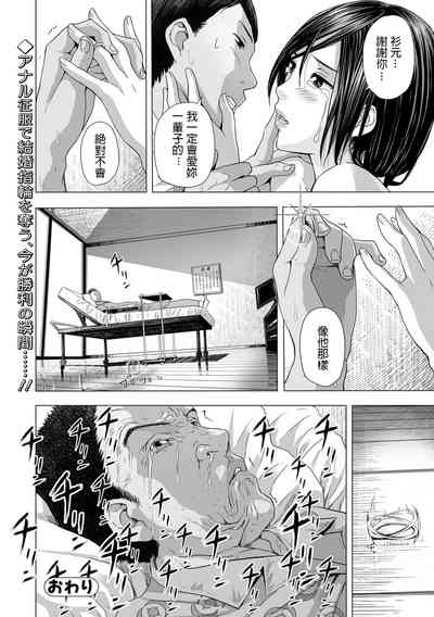 第24頁圖