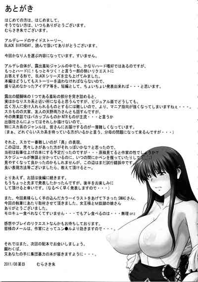 第32頁圖