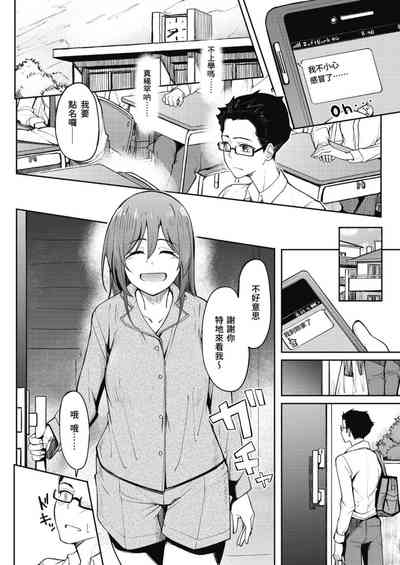 第44頁圖