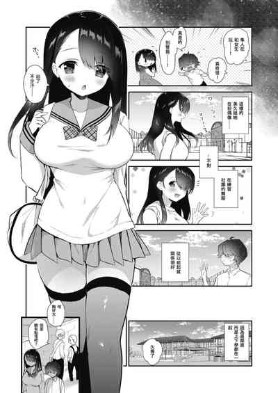 第76頁圖