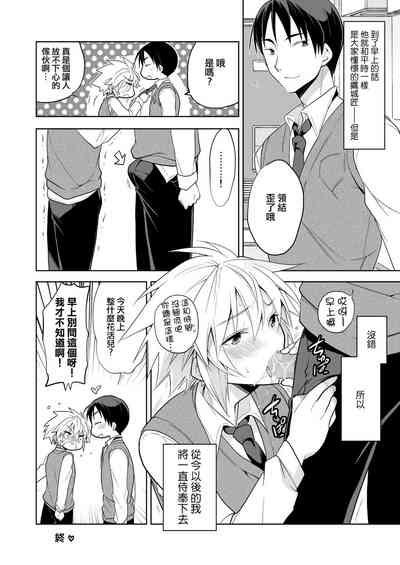 第28頁圖