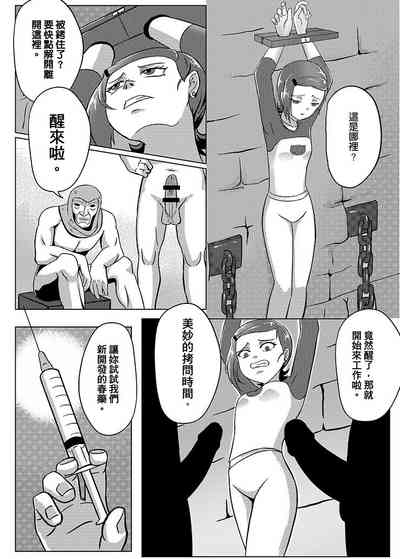 第4頁圖