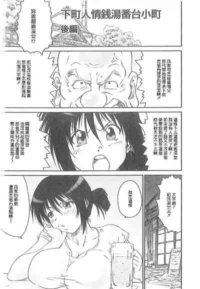 第108頁圖