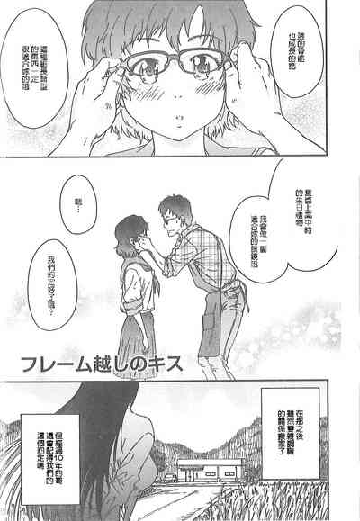 第140頁圖