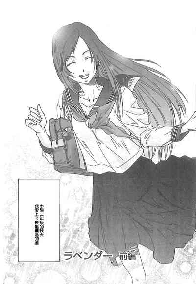 第156頁圖