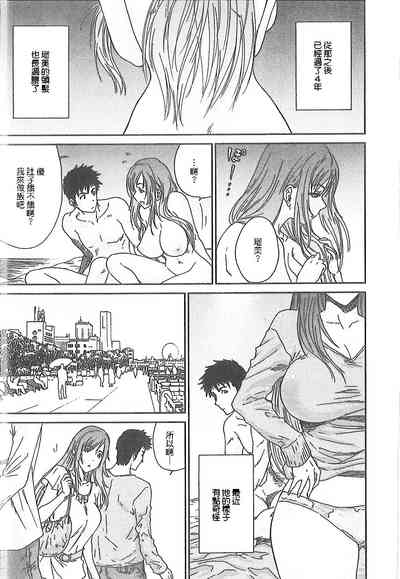 第176頁圖