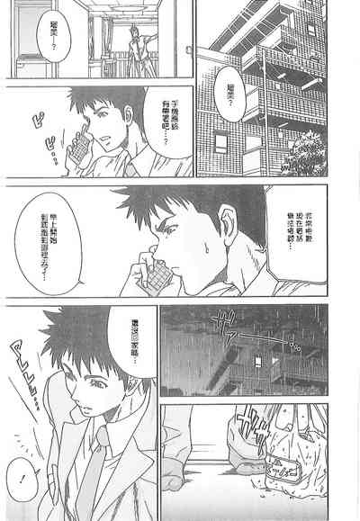第180頁圖
