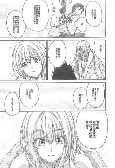 第60頁圖