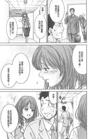 第8頁圖