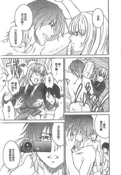 第92頁圖