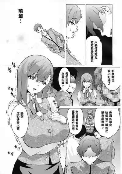 第12页图