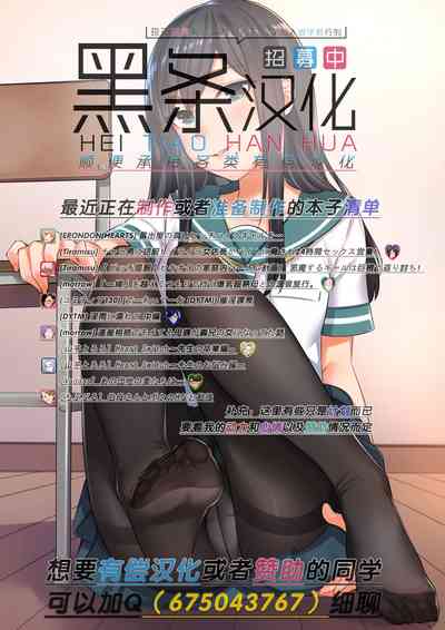 第28页图