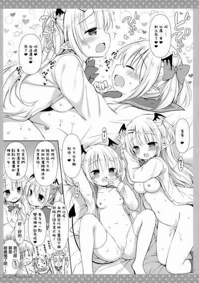 第8頁圖