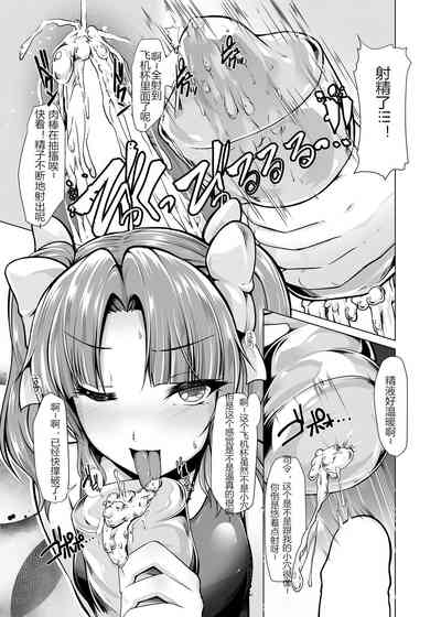 第12頁圖