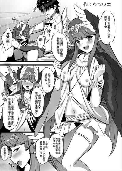第32頁圖