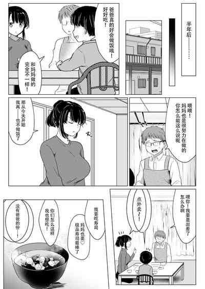 第28頁圖