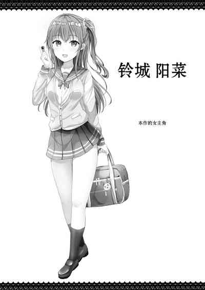 第32頁圖