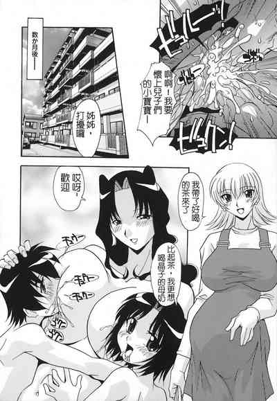 第28頁圖