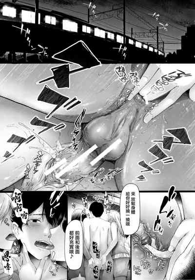 第36页图