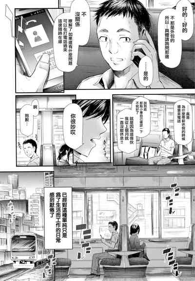 第48页图