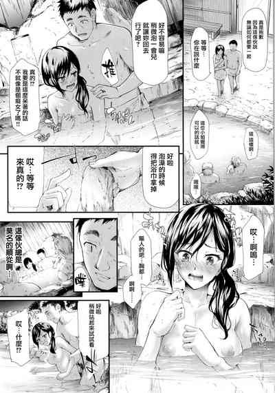 第72页图