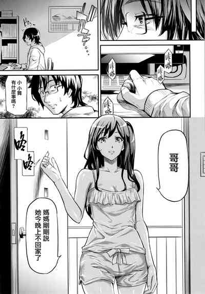 第92页图