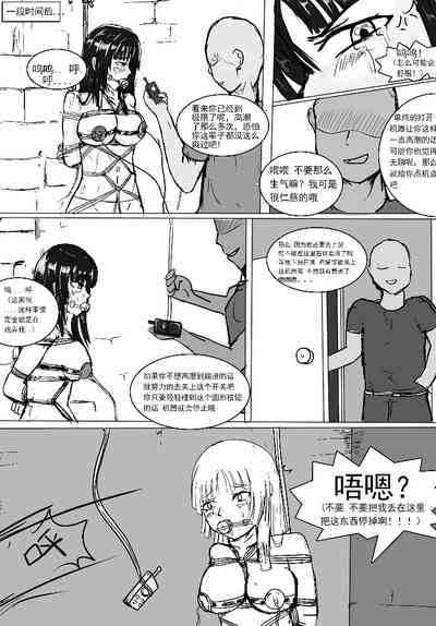第12页图