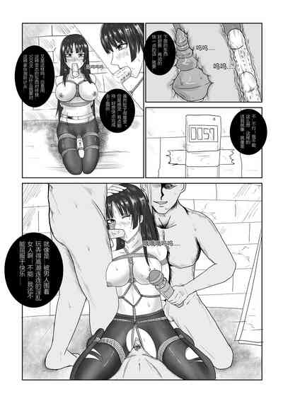第28页图