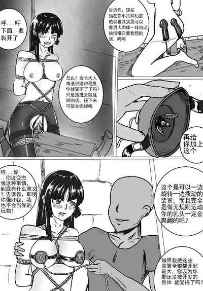 第8页图