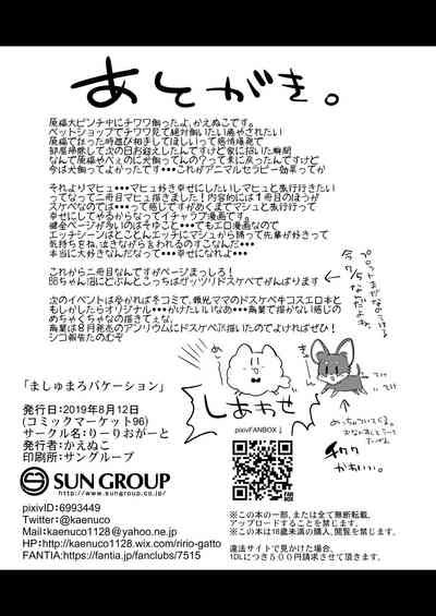 第28页图