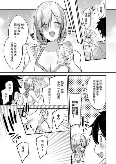 第4页图