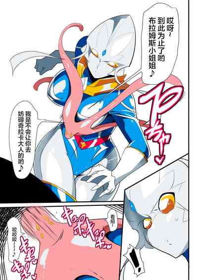 第20頁圖