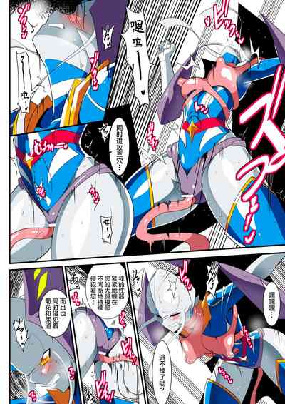 第24頁圖