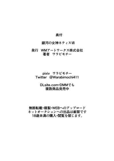 第32頁圖