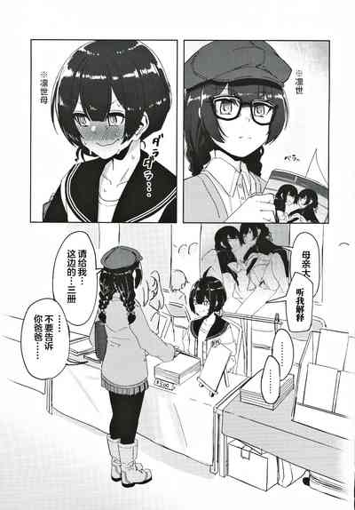 第36页图