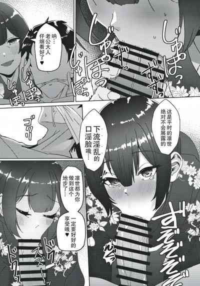 第16页图