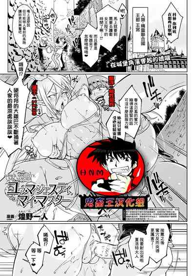 第36頁圖