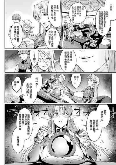 第40頁圖