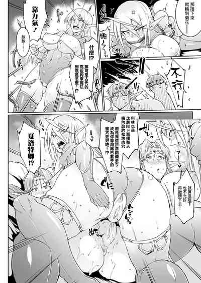 第56頁圖