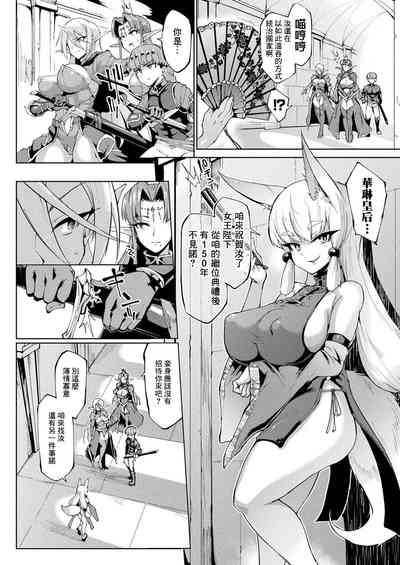 第80頁圖