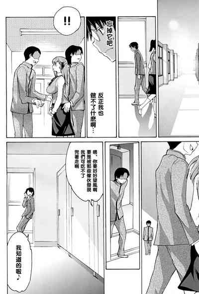第12頁圖