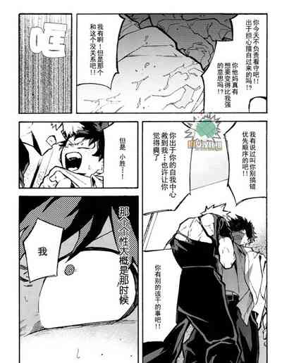 第16頁圖