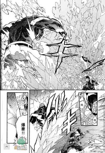 第32頁圖