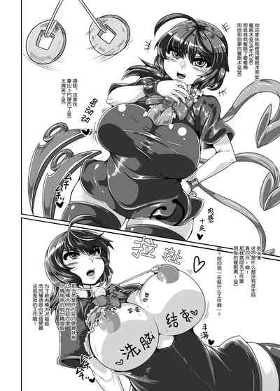 第24页图